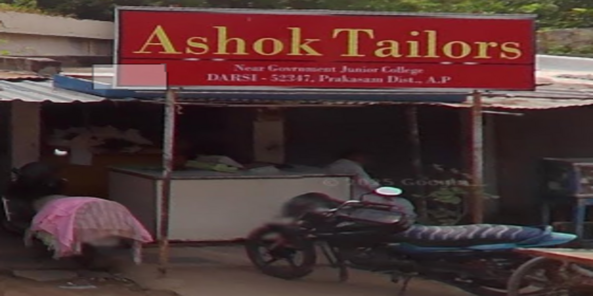 Ashok Tailors Shop